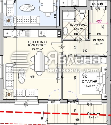 Продава 2-СТАЕН, гр. Варна, Виница, снимка 2 - Апартаменти - 53238873