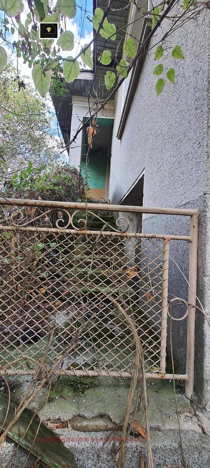 Na sprzedaż  Dom region Płowdiw , Staro Żelezare , 178 mkw | 60204828 - obraz [4]