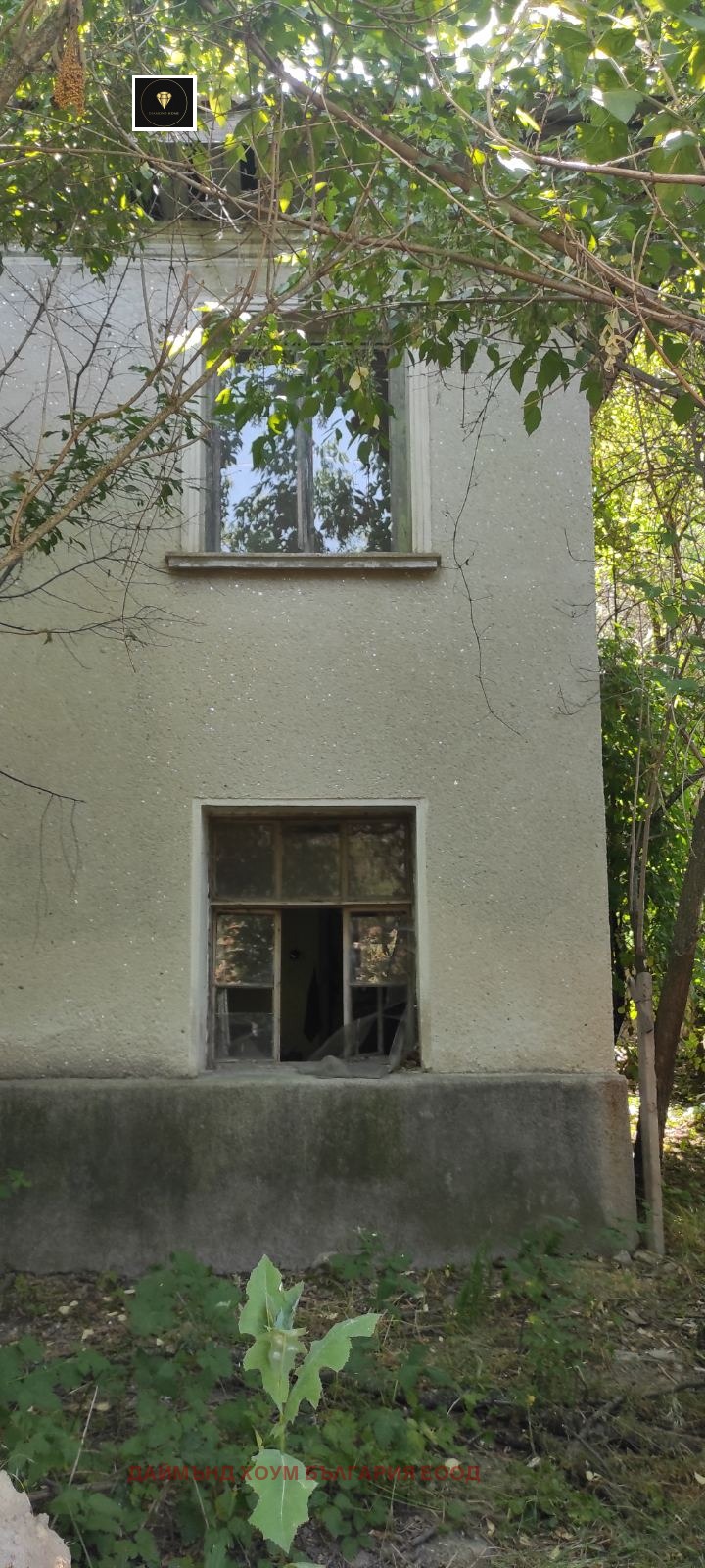 Til salg  Hus region Plovdiv , Staro Zhelezare , 178 kvm | 60204828 - billede [2]