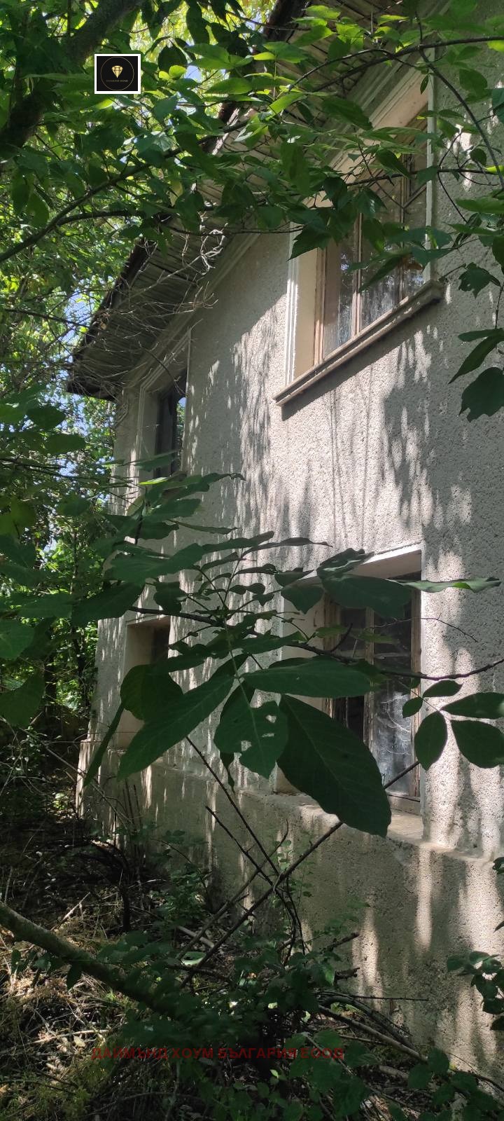 Til salg  Hus region Plovdiv , Staro Zhelezare , 178 kvm | 60204828 - billede [8]