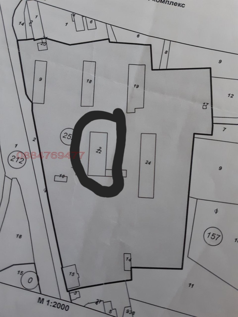 Продава ПРОМ. ПОМЕЩЕНИЕ, гр. Дупница, област Кюстендил, снимка 2 - Производствени сгради - 52788915