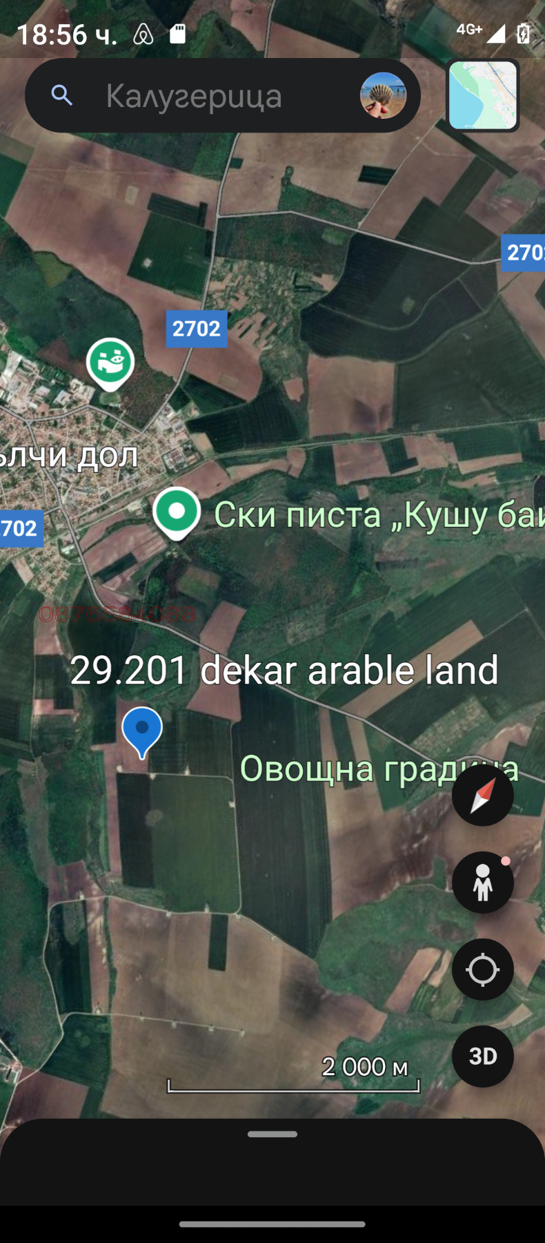 Продава ЗЕМЕДЕЛСКА ЗЕМЯ, гр. Суворово, област Варна, снимка 9 - Земеделска земя - 53283297
