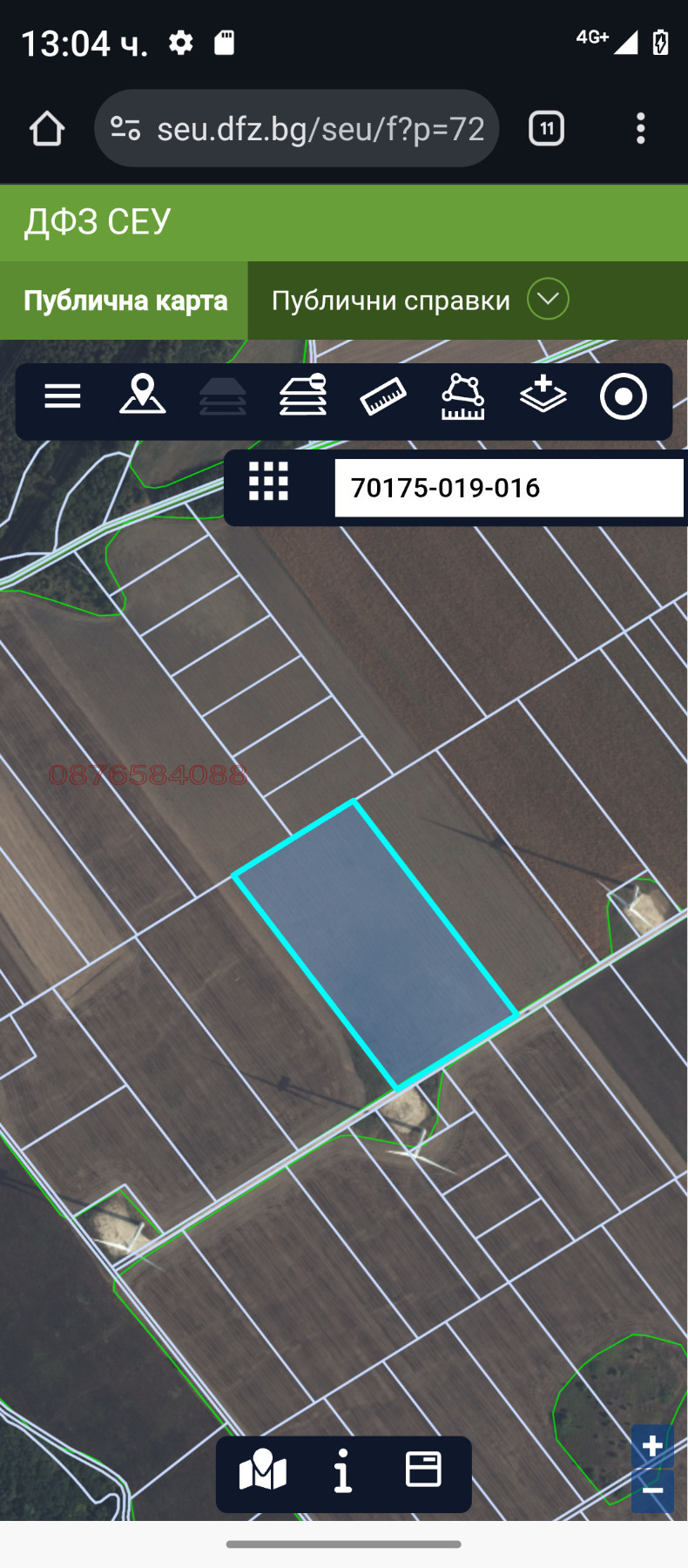 Продава ЗЕМЕДЕЛСКА ЗЕМЯ, гр. Суворово, област Варна, снимка 6 - Земеделска земя - 53283297