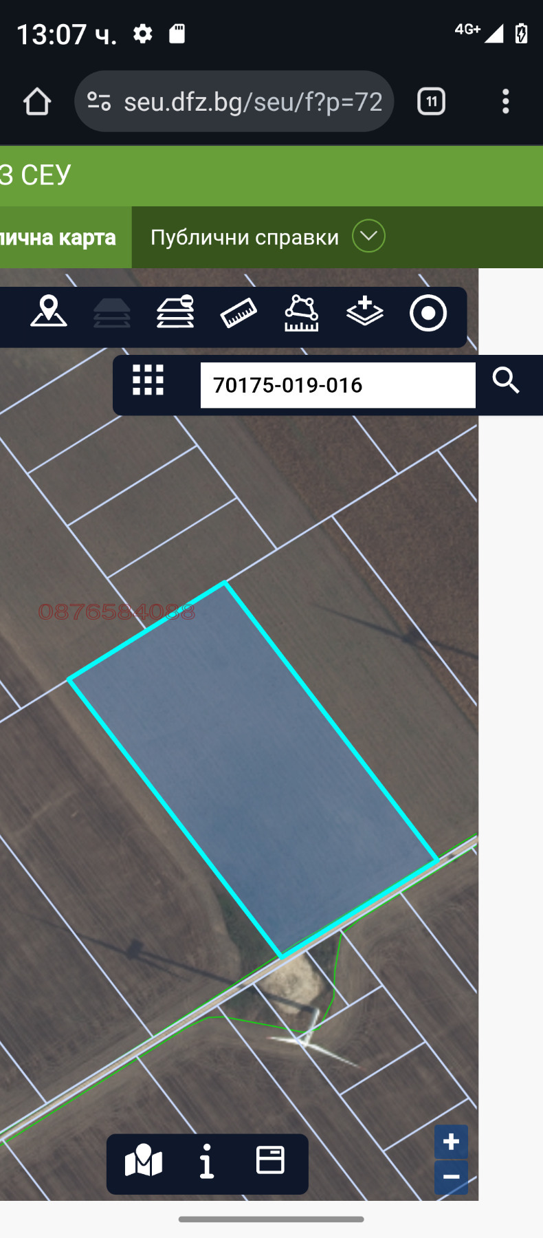 Продава ЗЕМЕДЕЛСКА ЗЕМЯ, гр. Суворово, област Варна, снимка 7 - Земеделска земя - 53283297