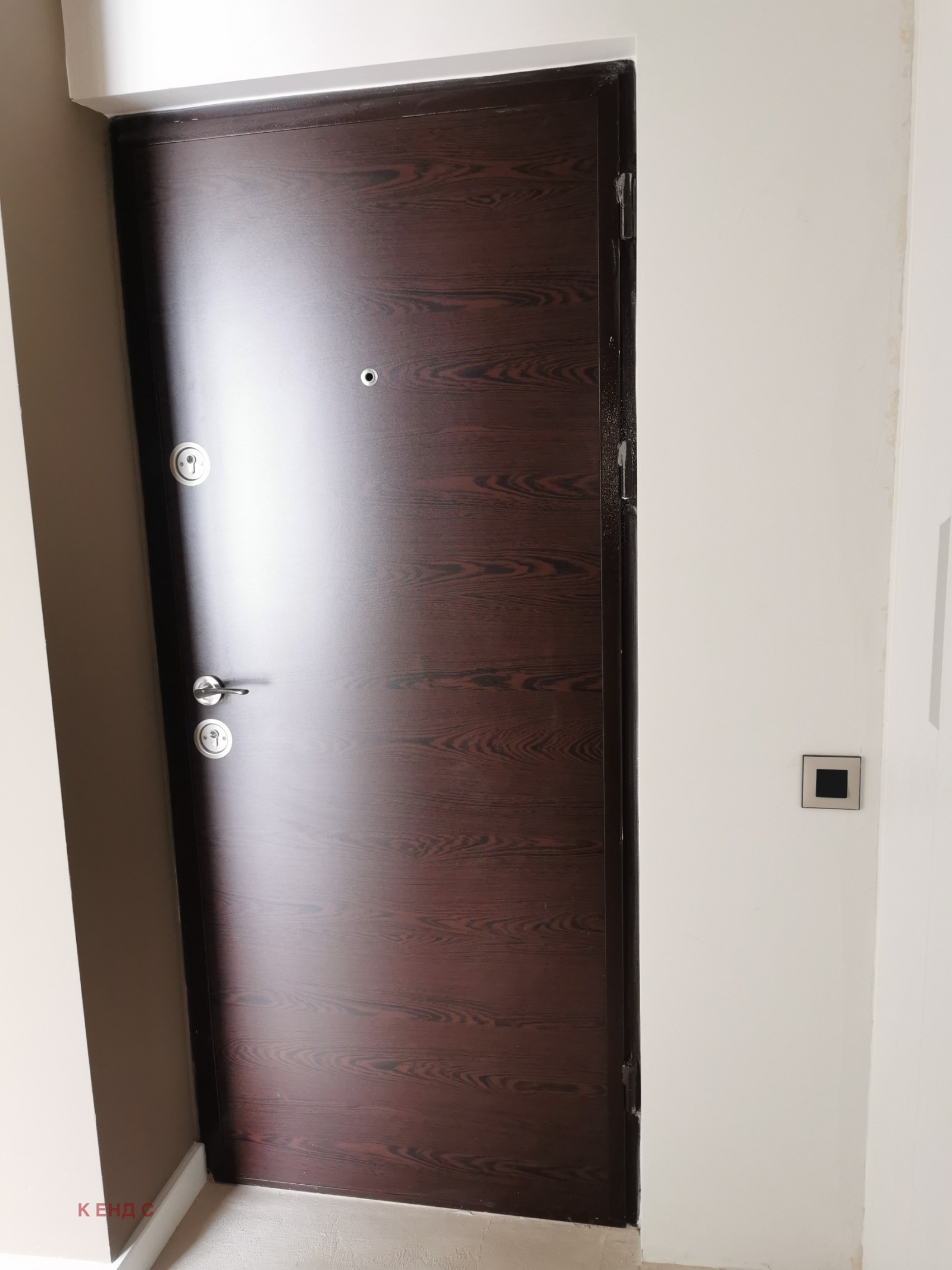 Продава 2-СТАЕН, гр. София, Център, снимка 13 - Апартаменти - 54017483