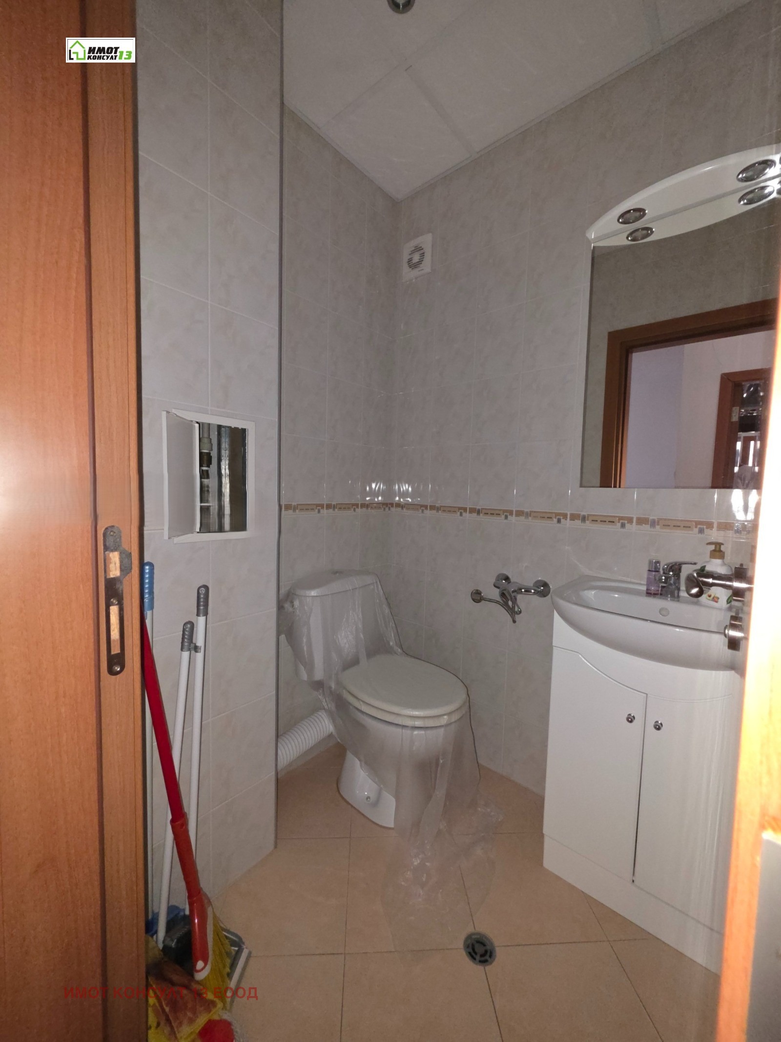 Продава 3-СТАЕН, гр. Плевен, Идеален център, снимка 9 - Апартаменти - 56114983