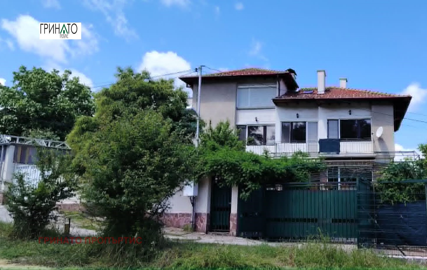 Продава КЪЩА, гр. София, с. Лозен, снимка 2 - Къщи - 54822495