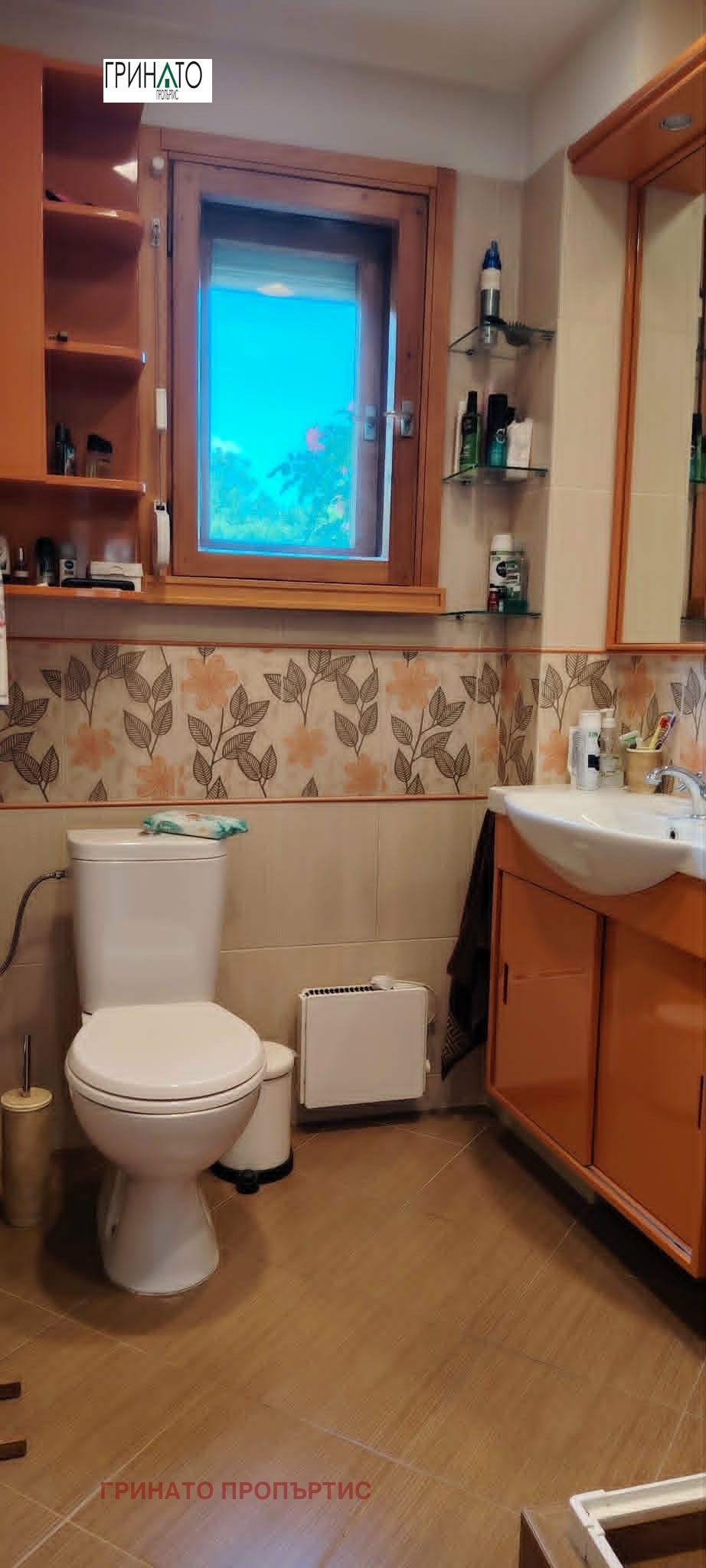 Продава КЪЩА, гр. София, с. Лозен, снимка 10 - Къщи - 54822495