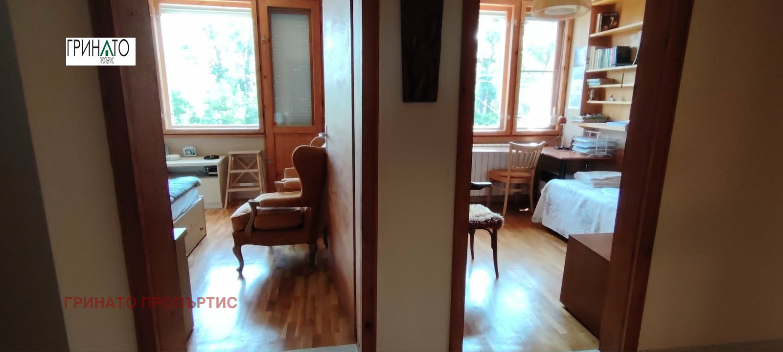 Продава КЪЩА, гр. София, с. Лозен, снимка 12 - Къщи - 54822495