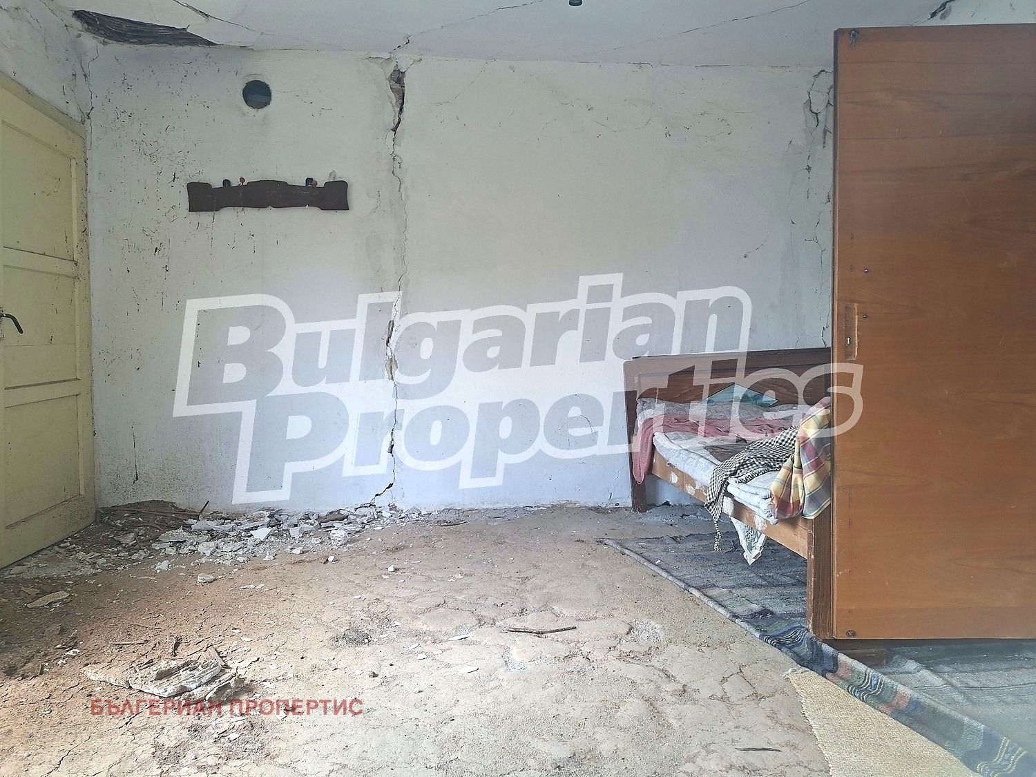 Продава КЪЩА, с. Гранитово, област Ямбол, снимка 11 - Къщи - 55358053