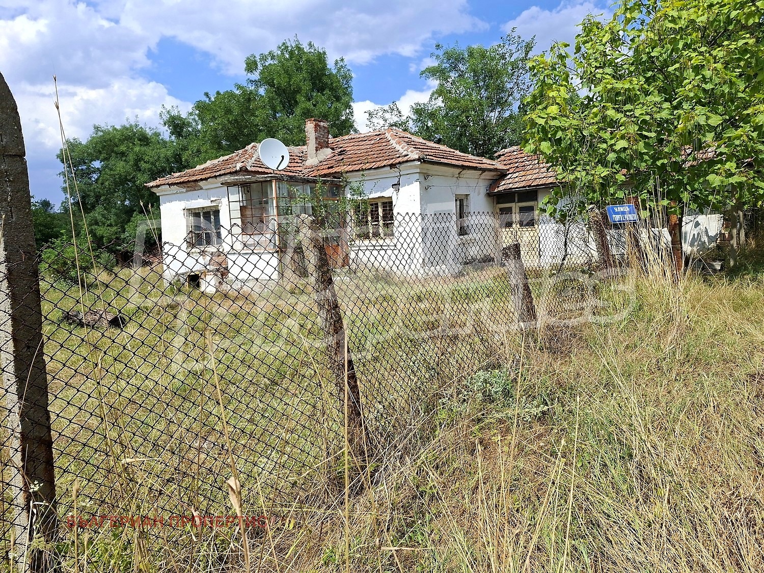 Продава КЪЩА, с. Гранитово, област Ямбол, снимка 2 - Къщи - 55358053