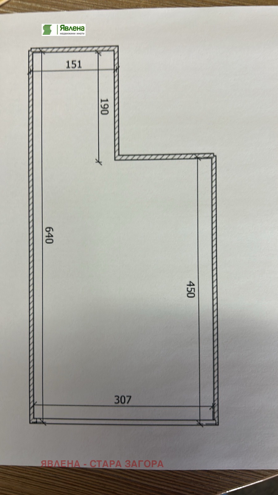 Продава ГАРАЖ, ПАРКОМЯСТО, гр. Стара Загора, Център, снимка 7 - Гаражи и паркоместа - 54289798