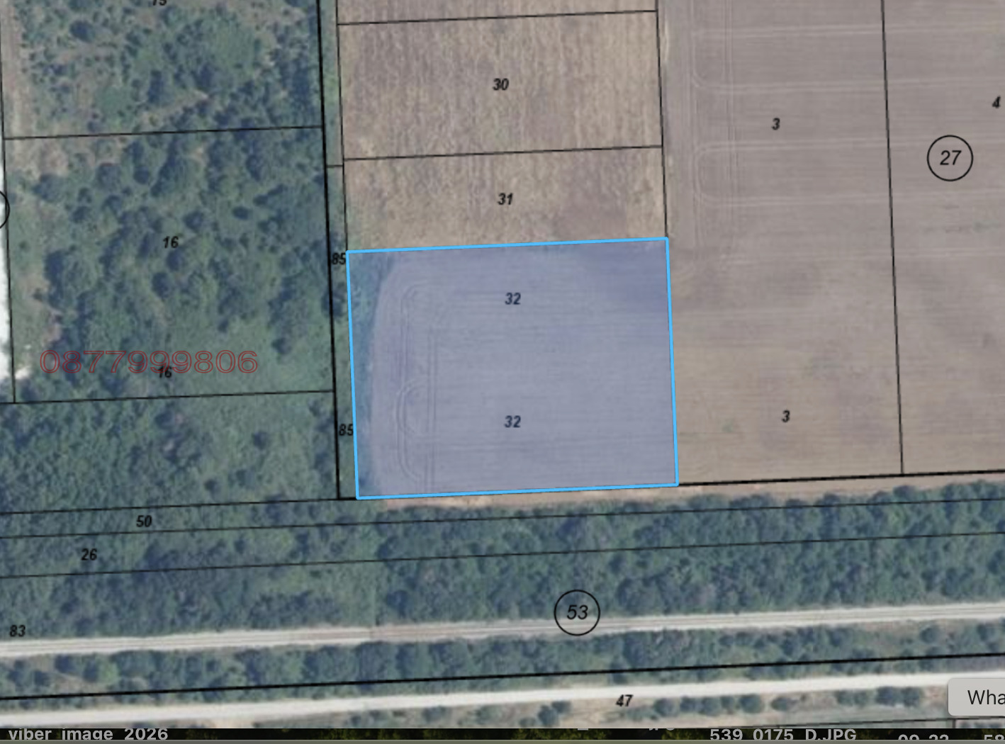 Продава ПАРЦЕЛ, с. Войводиново, област Пловдив