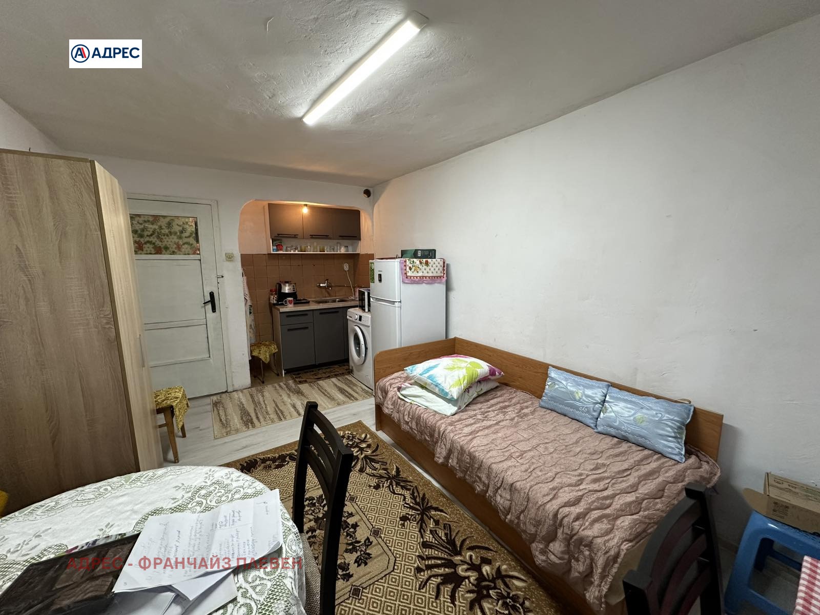 ������� 1-����� | Imot.bg � ����������� 2