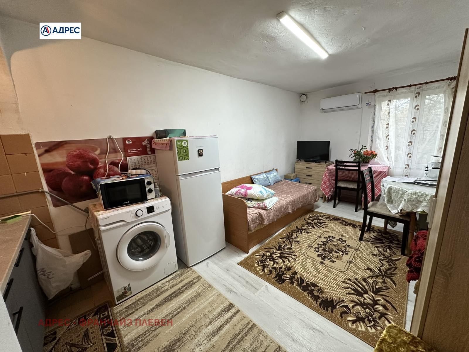 ������� 1-����� | Imot.bg � ����������� 1