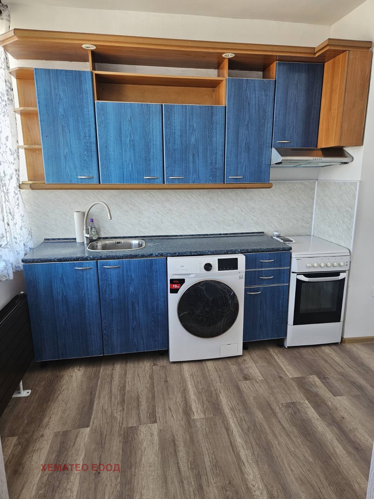 ������� 1-����� | Imot.bg � ����������� 9