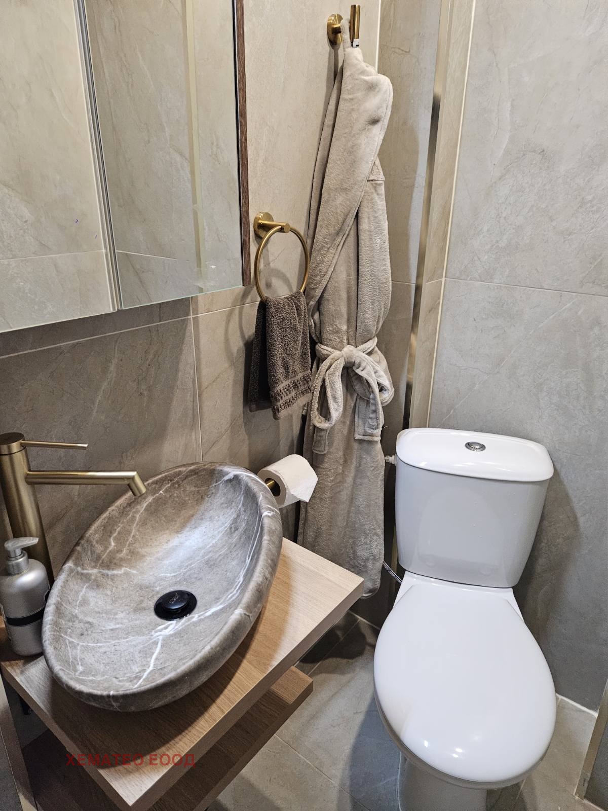 ������� 1-����� | Imot.bg � ����������� 16