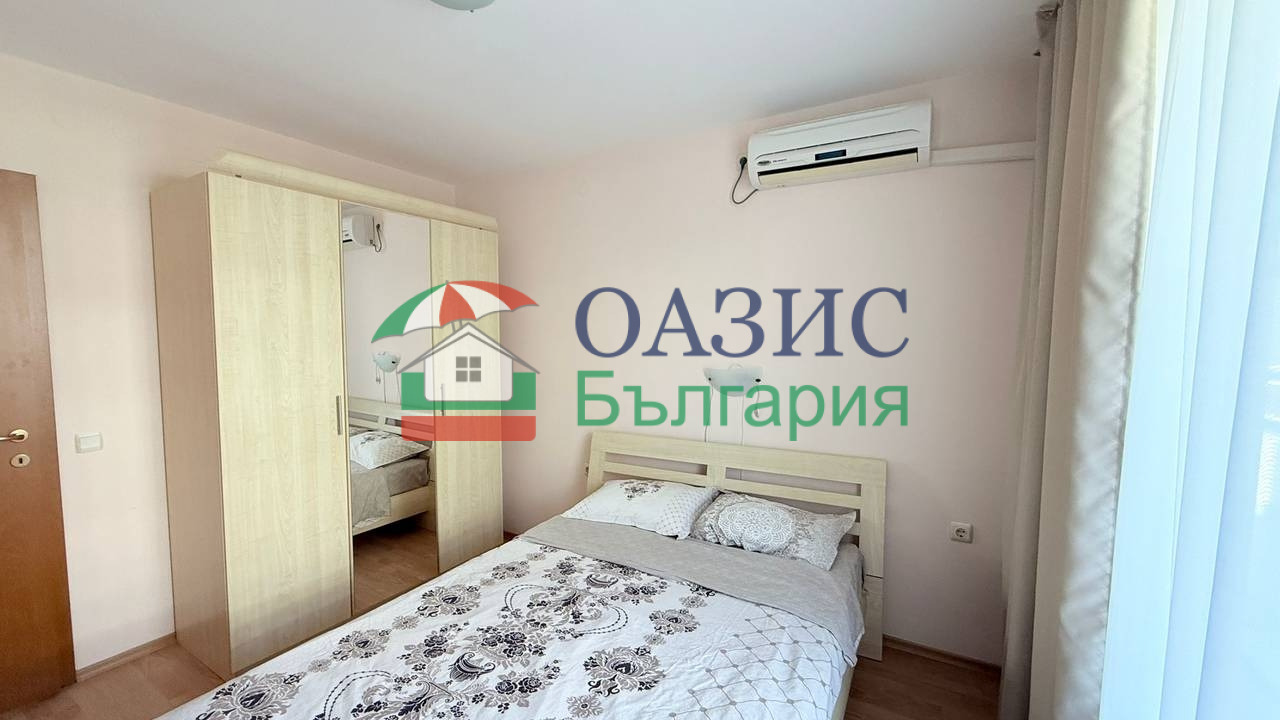 ������� 2-����� | Imot.bg � ����������� 15