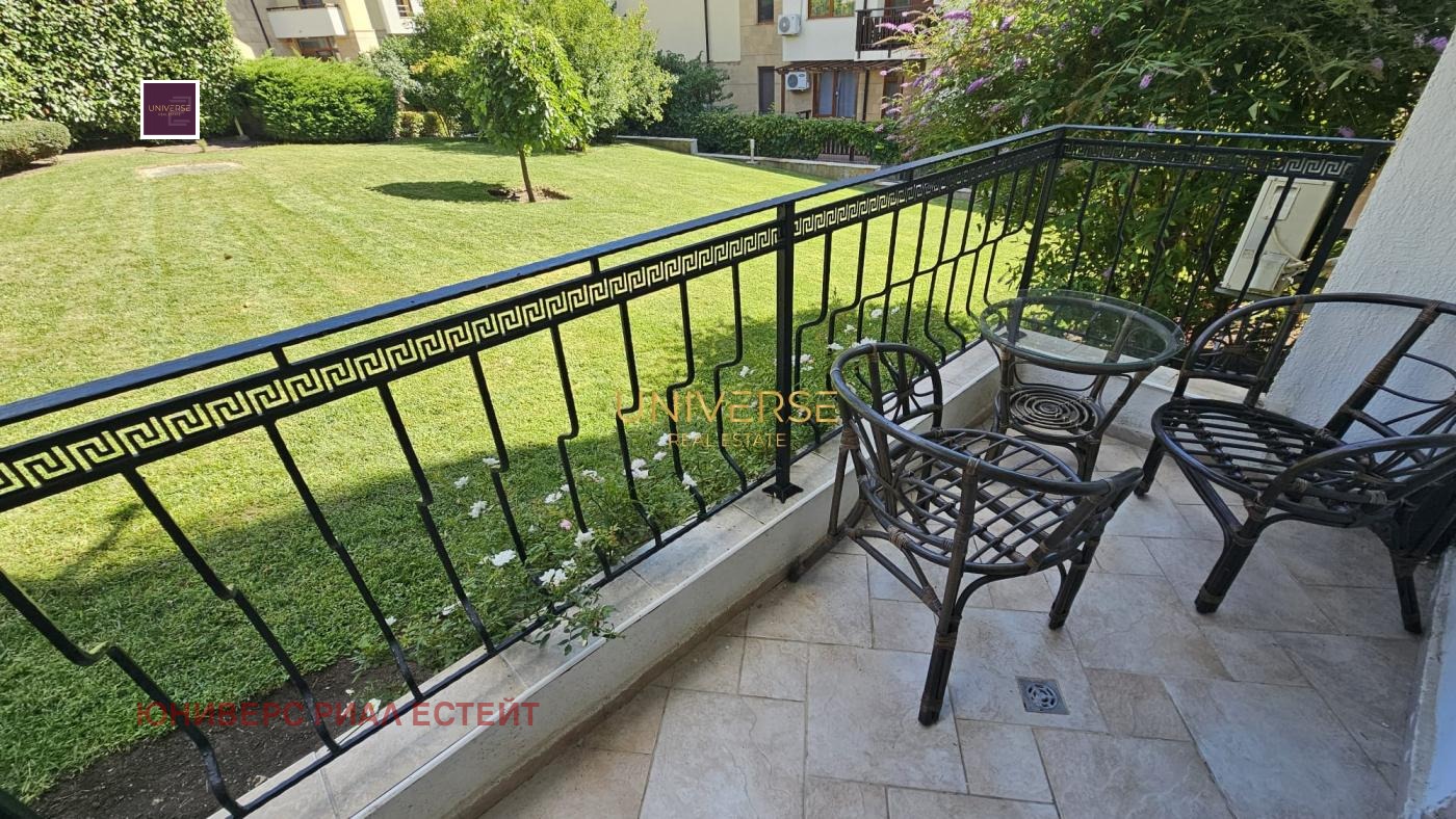 ������� 2-����� | Imot.bg � ����������� 12