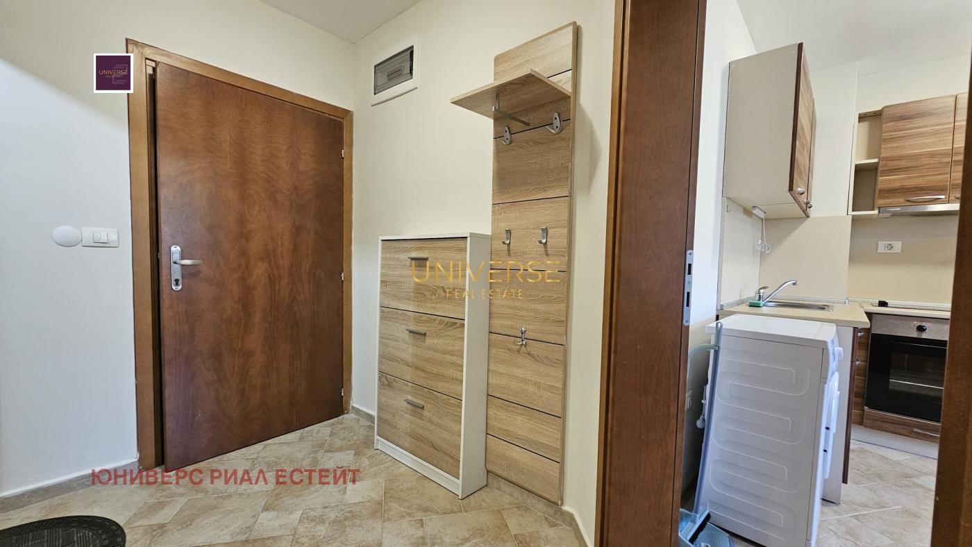 ������� 2-����� | Imot.bg � ����������� 9