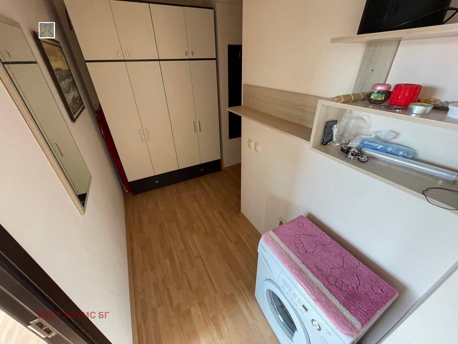 ������� 3-����� | Imot.bg � ����������� 4