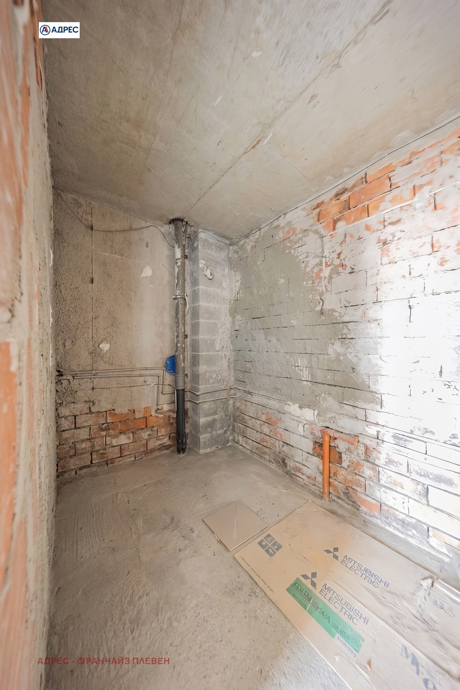 ������� 3-����� | Imot.bg � ����������� 8