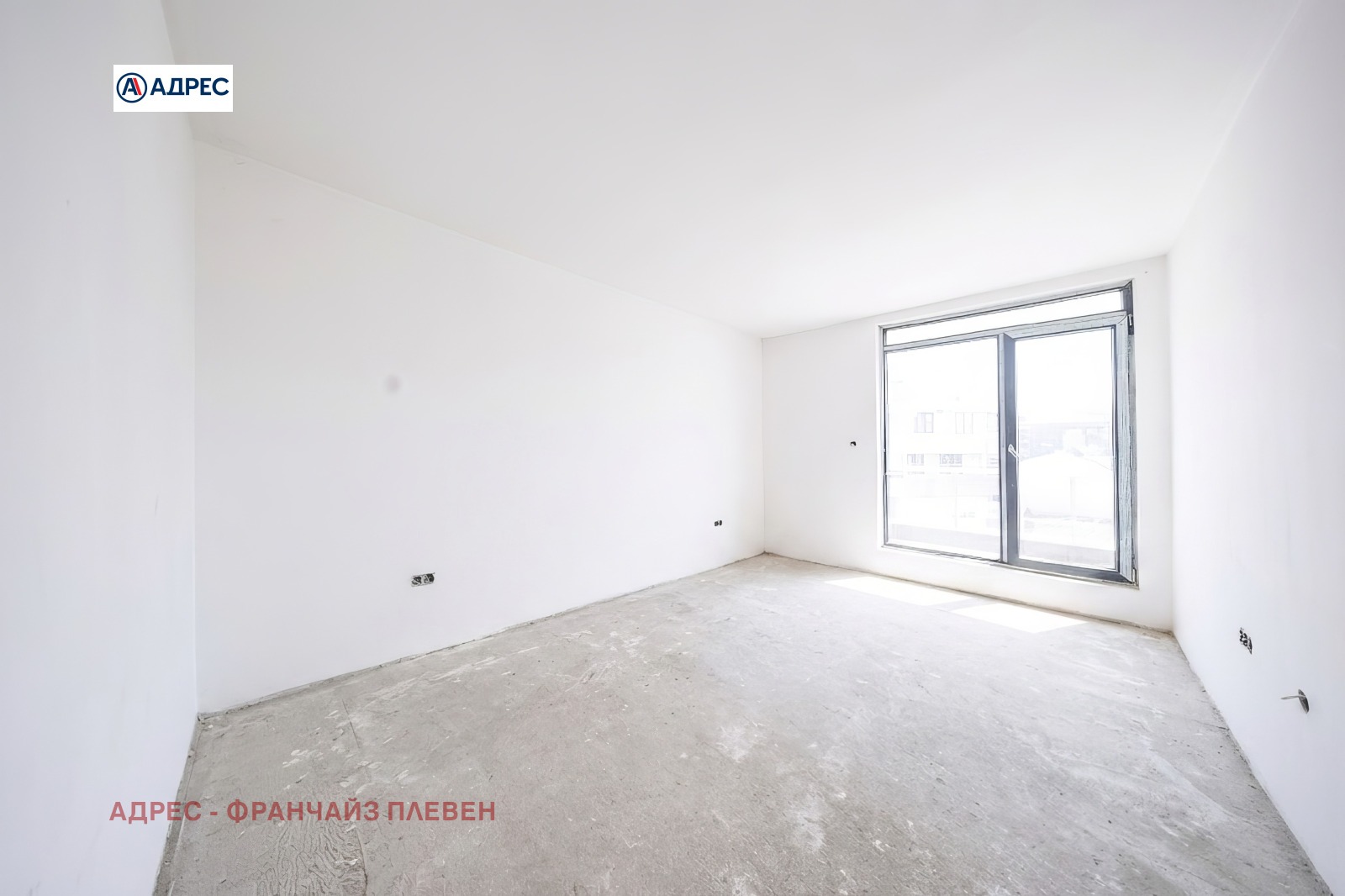 ������� 3-����� | Imot.bg � ����������� 6