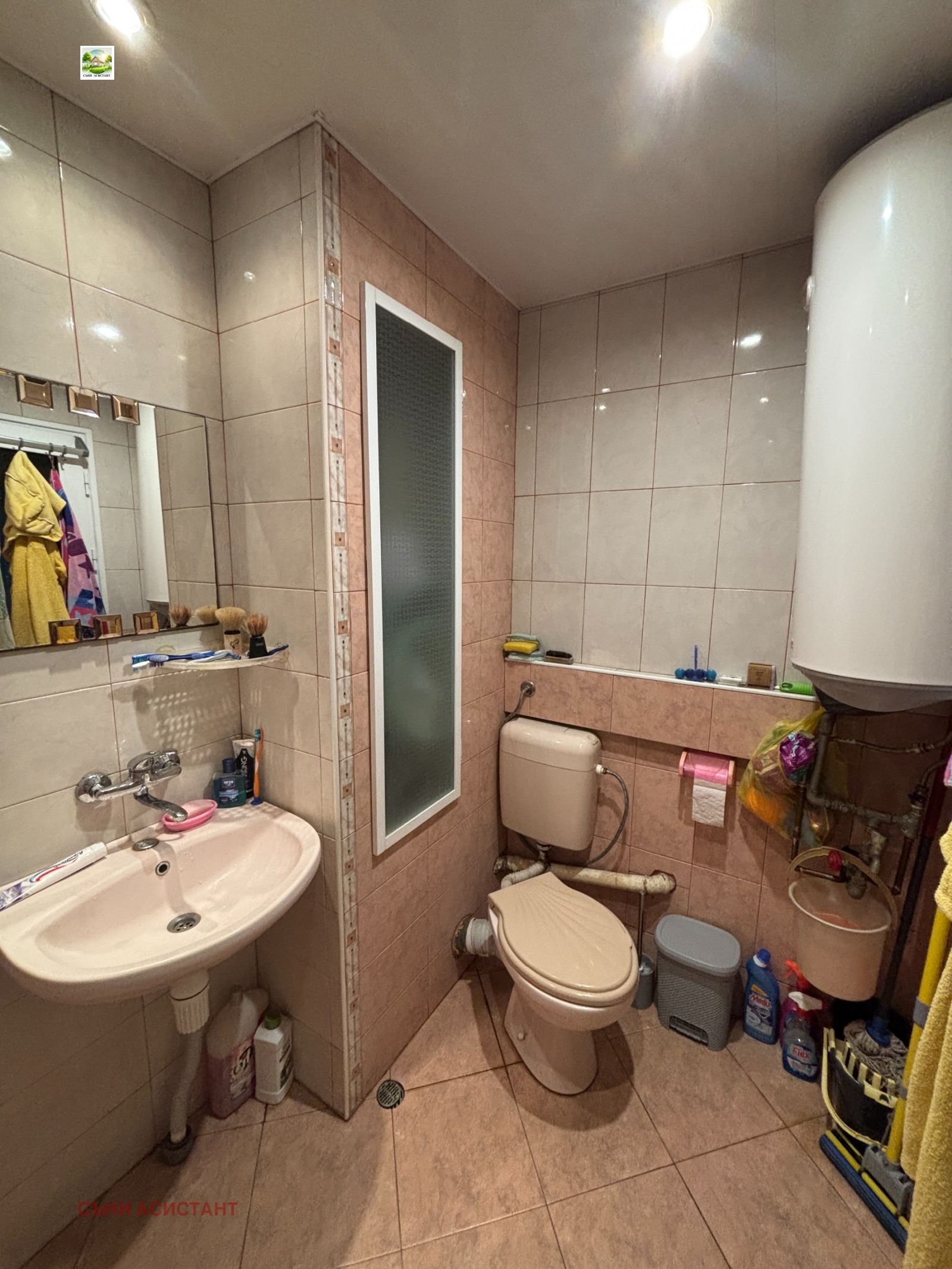 ������� 3-����� | Imot.bg � ����������� 12