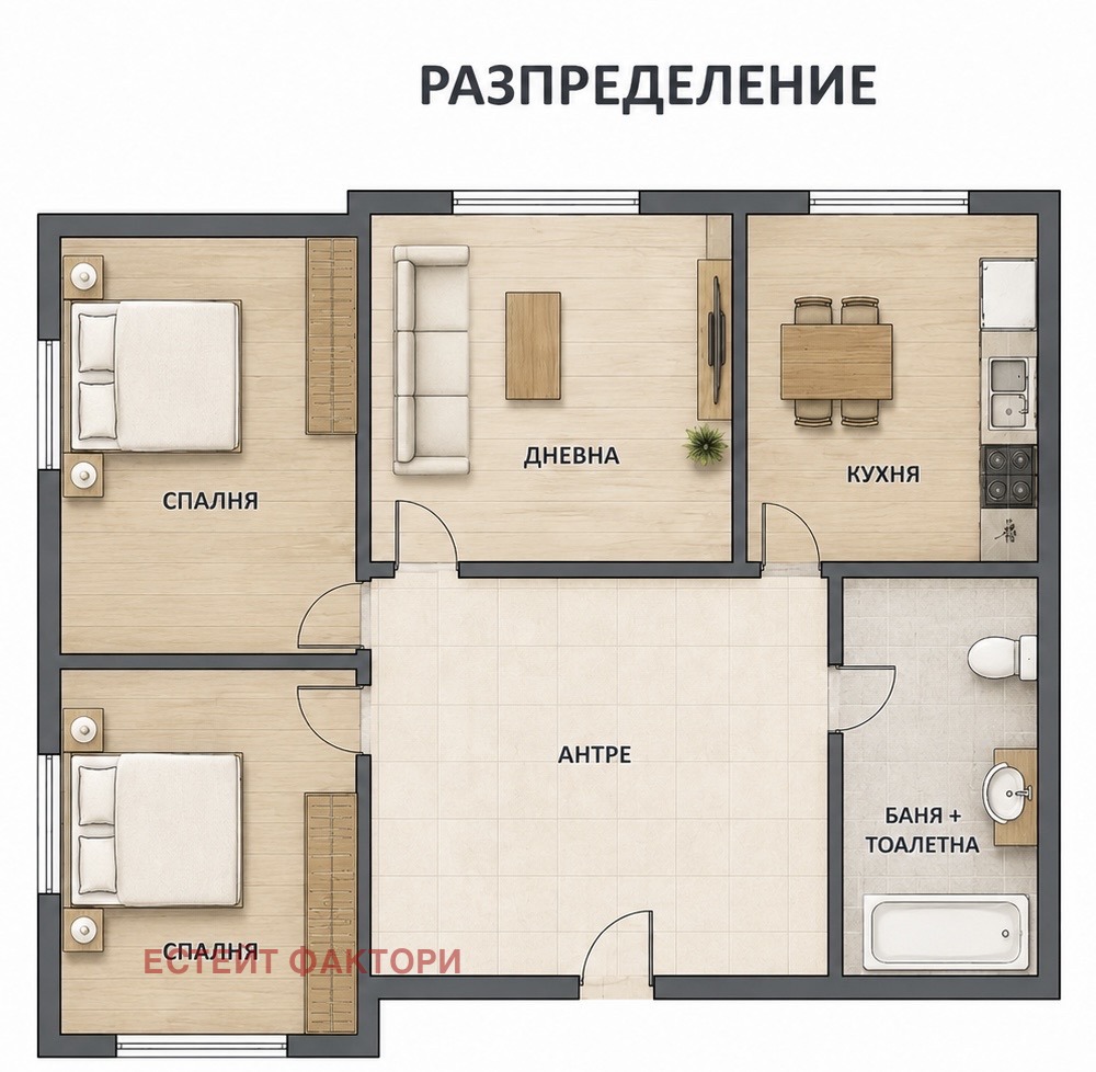 ������� ���������� | Imot.bg � ����������� 1