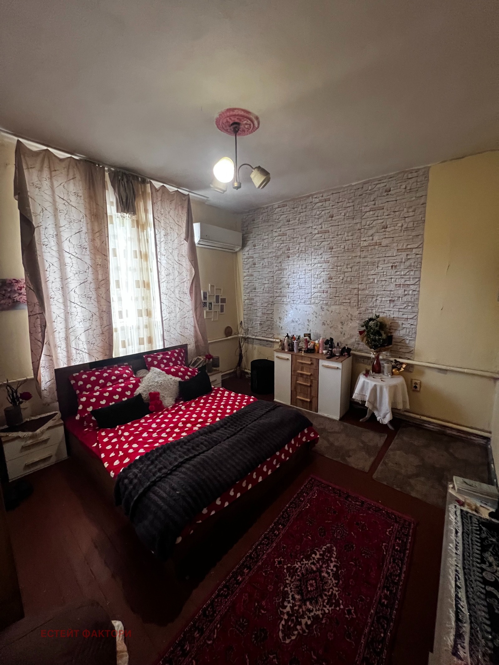 ������� ���������� | Imot.bg � ����������� 3