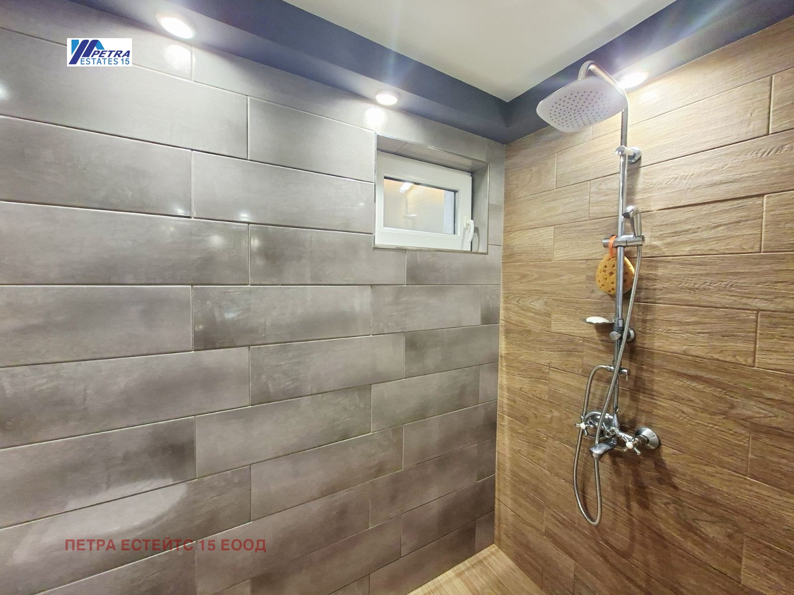 ������� ���� | Imot.bg � ����������� 11