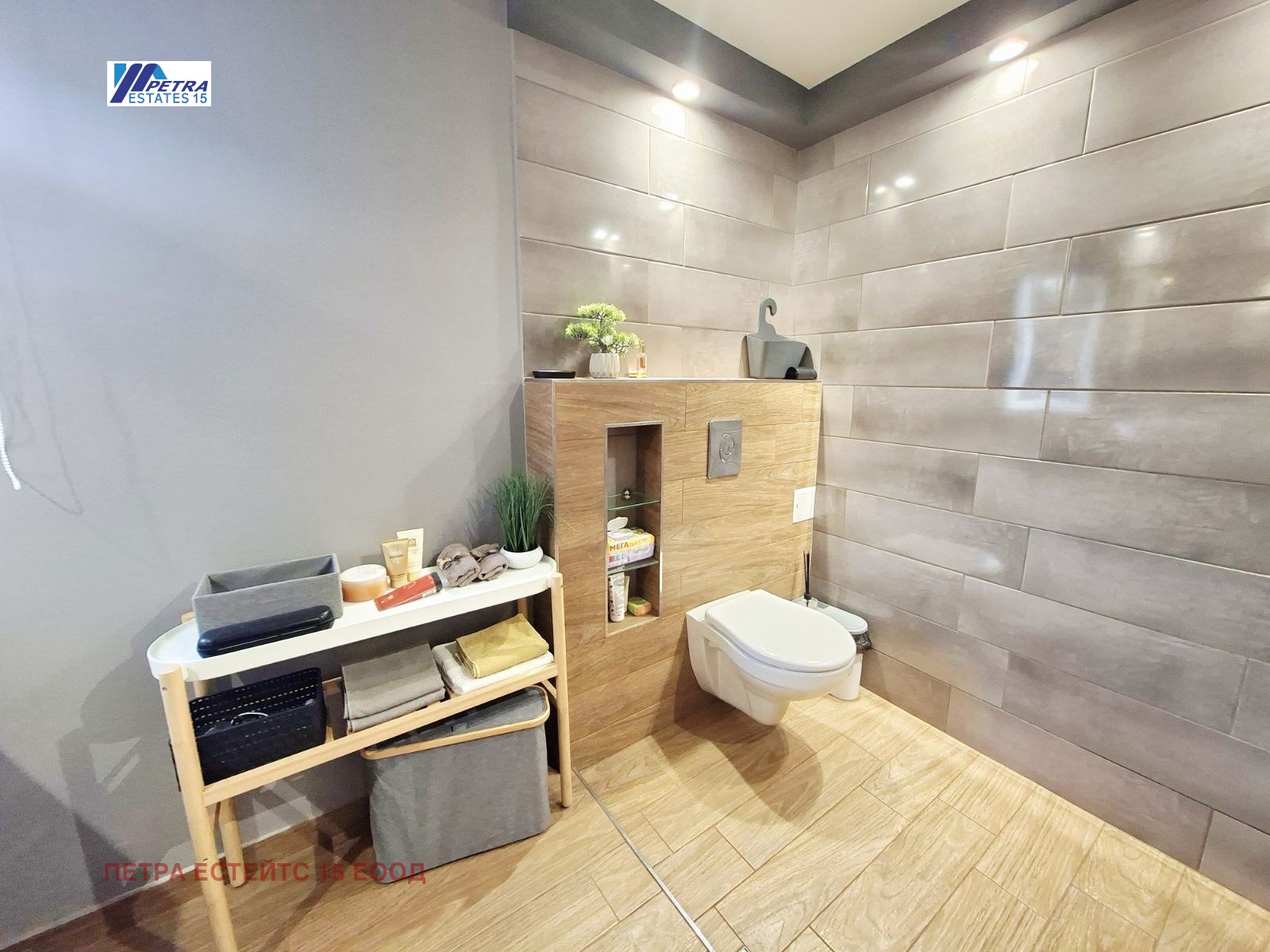 ������� ���� | Imot.bg � ����������� 9