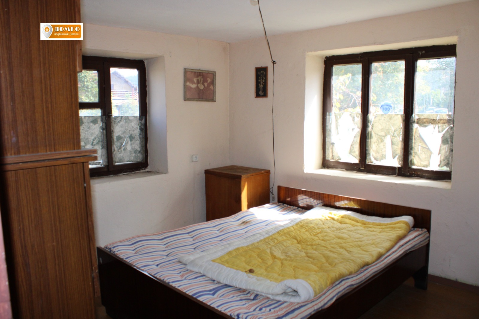 ������� ���� | Imot.bg � ����������� 5