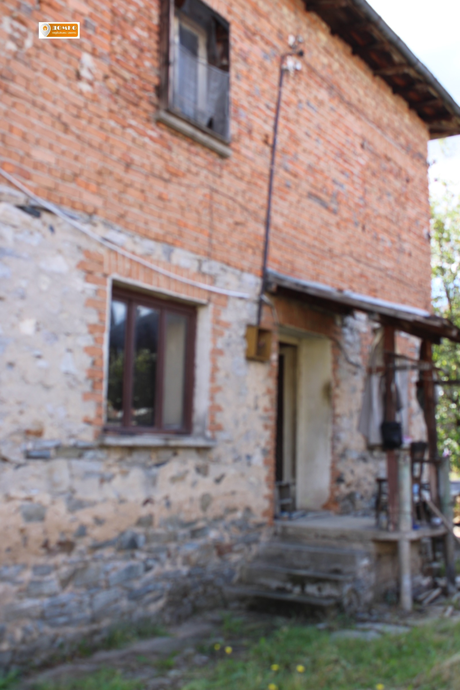 ������� ���� | Imot.bg � ����������� 2