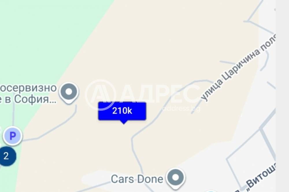������� ������ | Imot.bg � ����������� 2