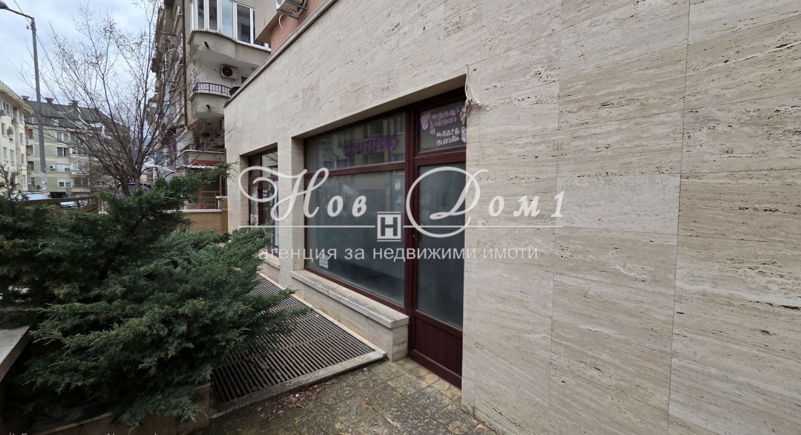 ������� ������ ���� | Imot.bg � ����������� 12