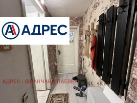 ������� 1-����� | Imot.bg � ����� ������ 3