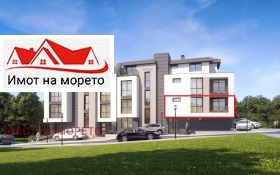 Продажба на имоти в гр. Созопол, област Бургас — страница 29 - изображение 4 
