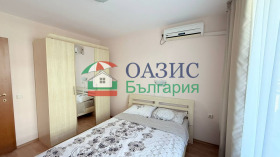 ������� 2-����� | Imot.bg � ����� ������ 15