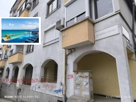  3- | Imot.bg    2