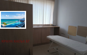  3- | Imot.bg    4