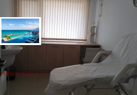  3- | Imot.bg    5