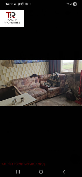 ������� 3-����� | Imot.bg � ����� ������ 5