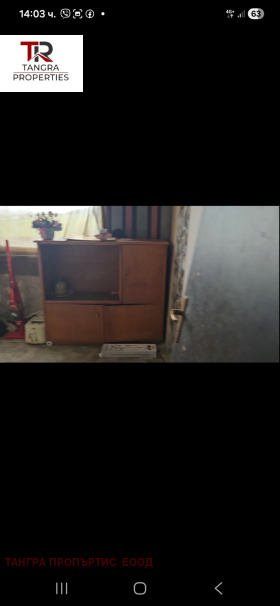 ������� 3-����� | Imot.bg � ����� ������ 6