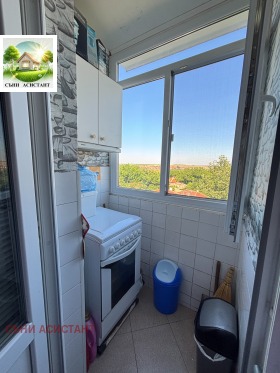������� 3-����� | Imot.bg � ����� ������ 8