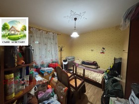 ������� 3-����� | Imot.bg � ����� ������ 4