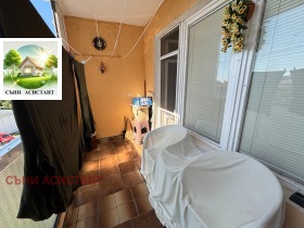 ������� 3-����� | Imot.bg � ����� ������ 9