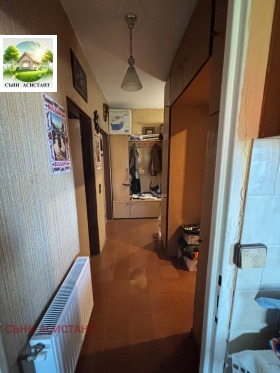 ������� 3-����� | Imot.bg � ����� ������ 7