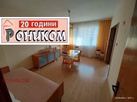 3 slaapkamers Tsentar, Plovdiv 1