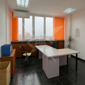 Ufficio Tsentar, Plovdiv
